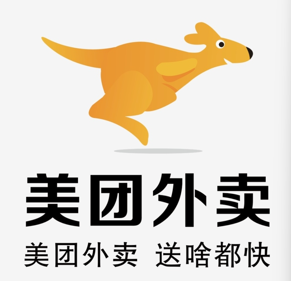 梁子湖美团集团